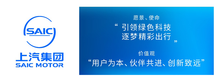 星空tiyu将向“用户型高科技公司”全面转型