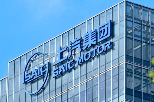 星空tiyu集团发布2025年年报：筑底企稳显韧性，回升提速开新局