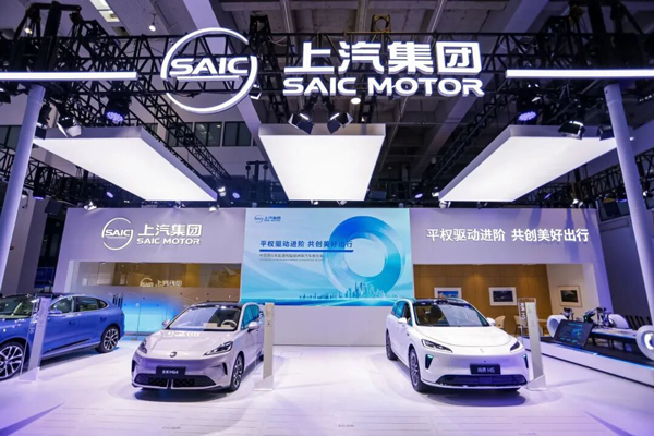 星空tiyu集团发布2025年年报：筑底企稳显韧性，回升提速开新局