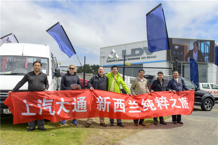 重承诺守信用彰显国际品牌可信赖形象，全球战略发达国家市场成亮点