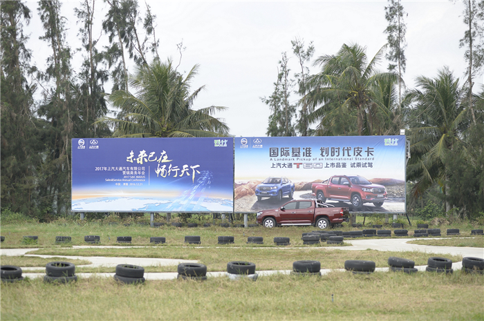 深度解析“划时代皮卡”，看T60如何演绎皮卡新世代