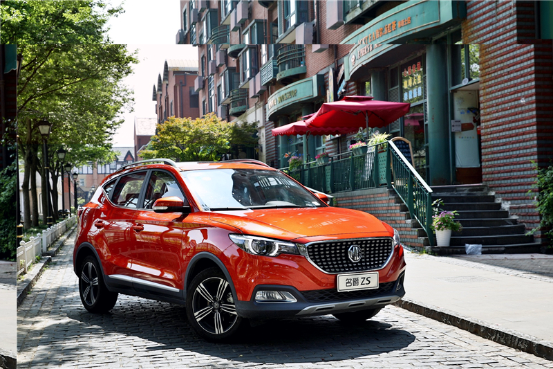 As Hot as the World Cup! Sales Report of MG in the First Half Year Released New Records of MG Seals Doubling YoY with the Fastest International Brand Growth Rate