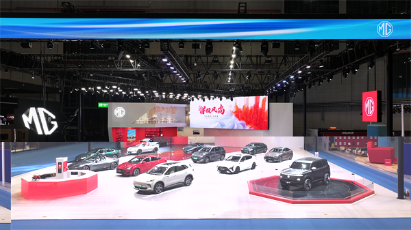 MG Debuts Cyber Trio at Shanghai Auto Show, Unveiling Revitalized Brand Identity
