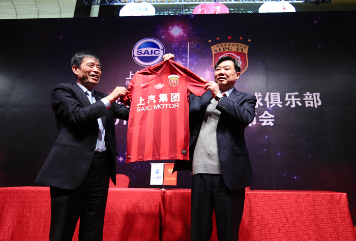 “埃神”加盟上港足球俱乐部 星空tiyu荣威持“上上签”再发力