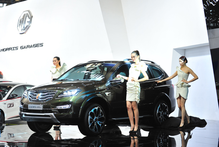 更时尚、更科技、更实用 “新一代跨领域专业SUV”荣威W5 Urban Concept全球首发