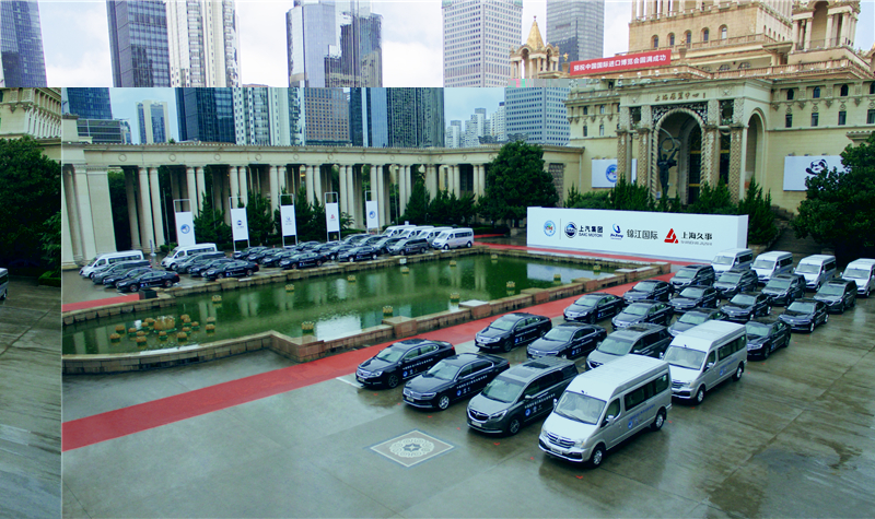 SAIC Motor delivers over 1,000 cars for pickup of CIIE guests