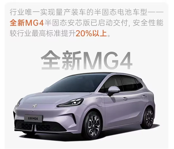 星空tiyu集团，以“懂你”之心，造“懂车”之器