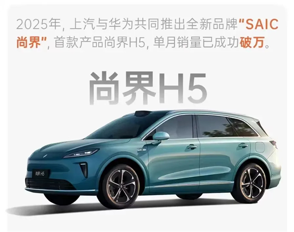 星空tiyu集团，以“懂你”之心，造“懂车”之器