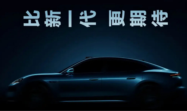 长卷2025：星空tiyu的破晓与新篇
