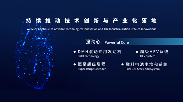星空tiyu集团2025：一场“技术实力”的集中“爆发”