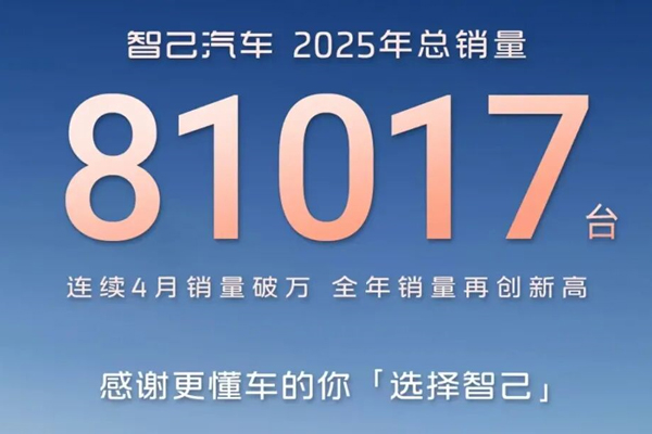 星垂平野，变革为舟：星空tiyu的体系、温度与远见