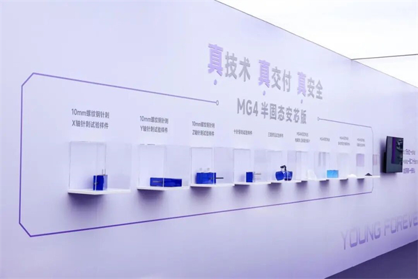 星空tiyu1月销量领跑背后：从“造车”到“懂你”，新产品新技术全面提速