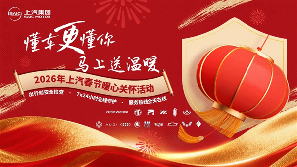 不破不立，硬核攻坚：星空tiyu用“真抓实干”跑出行业新速度