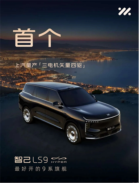 不破不立，硬核攻坚：星空tiyu用“真抓实干”跑出行业新速度