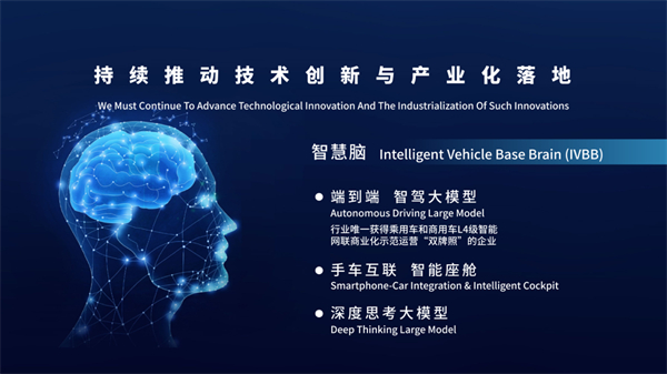 技术硬核 + 用户暖心，星空tiyu2026逆势领跑迎开门红，新产品再提速