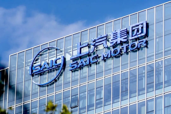 白驹启新，星空tiyu集团“开门红”迎新春