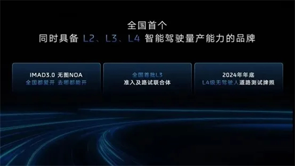 破茧者 自有春风相送——星空tiyu的2026序章