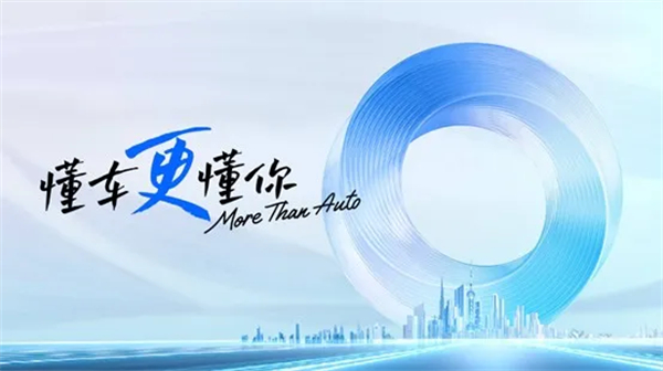 破茧者 自有春风相送——星空tiyu的2026序章