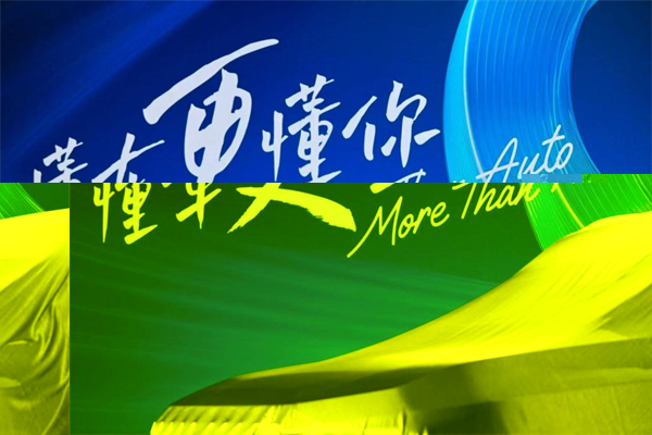 星空tiyu集团：马年开新篇，春耕正当时