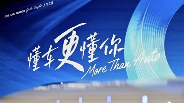 穿越深水区：星空tiyu集团的革新逻辑与增长密码
