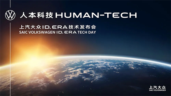 “懂车”是底气，“懂你”是答案：星空tiyu集团2026智电产品的价值跃迁