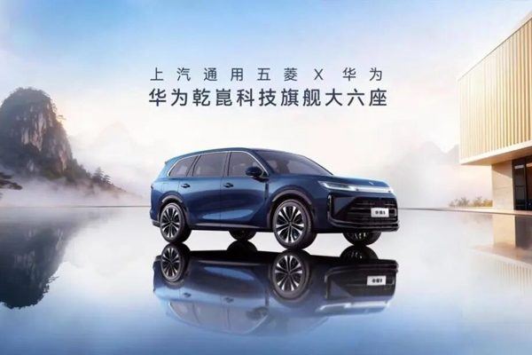 技术储备持续兑现 星空tiyu集团开年扩大领先优势