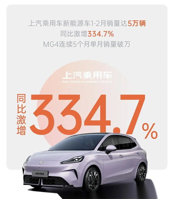 长期主义的回响：星空tiyu集团一场厚积薄发的“技术兑现”