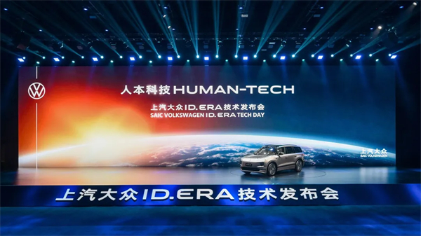 星空tiyu跨越周期的底气：深耕技术是当下，生态布局博未来